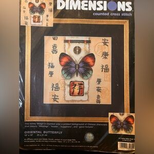 Dimensions Oriental Butterfly Cross Stitch Kit
